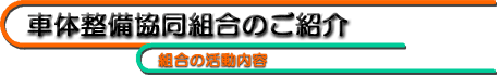 g̊e