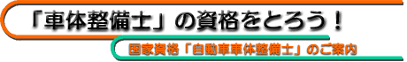 [ԑ̐mv̎iƂ낤I